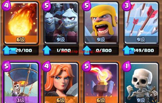 皇室战争_皇室战争亡灵气球流卡组怎么搭配 亡灵气球流卡组使用技巧解析