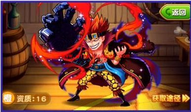 航海王强者之路英雄基德怎么样?基德英雄技能属性/怎么获得大解析