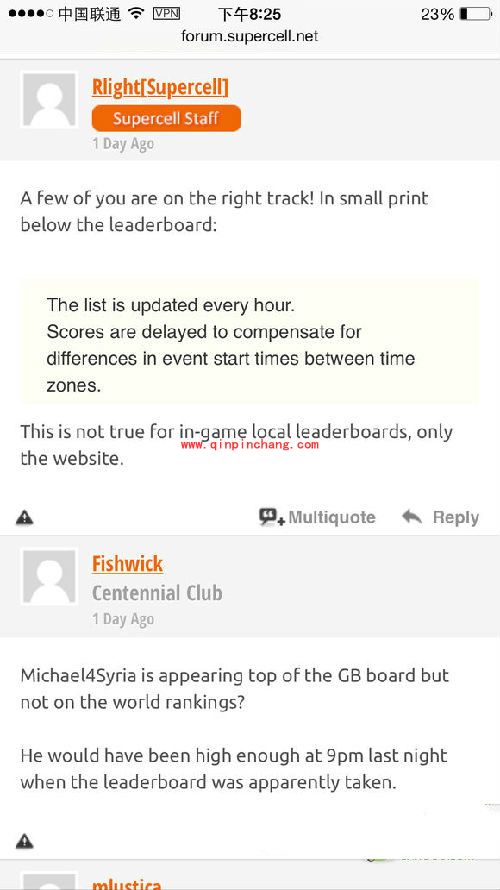 海岛奇兵超级螃蟹多久出现一次 超级螃蟹下次开启是什么时候?