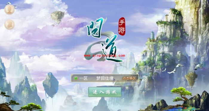 问道手游宠物经验丹怎手游么获得?经验丹怎么获得攻略