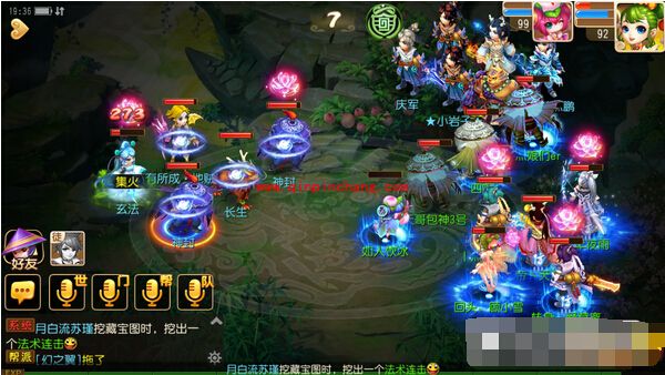 梦幻西游手游新花样地煞星2星怎么打_地煞2星打法解析