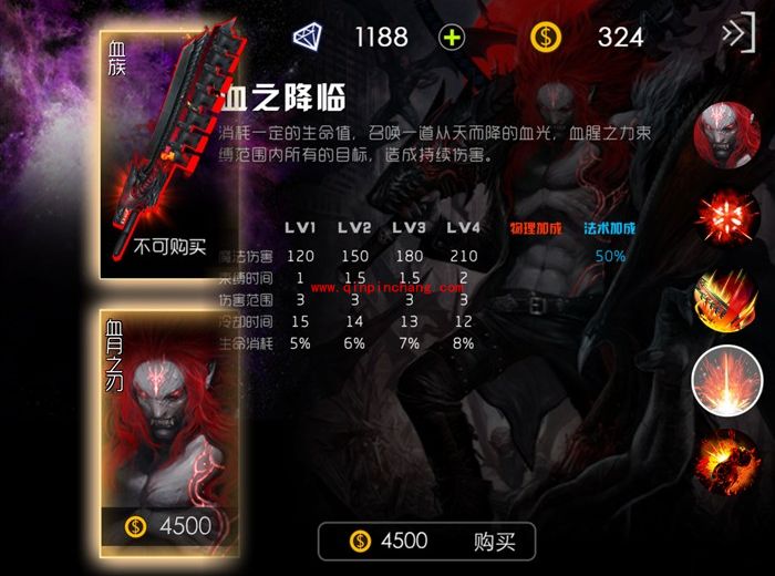 自由之战吸血鬼德古拉线上能力怎么样?德古拉全面属性技能分析