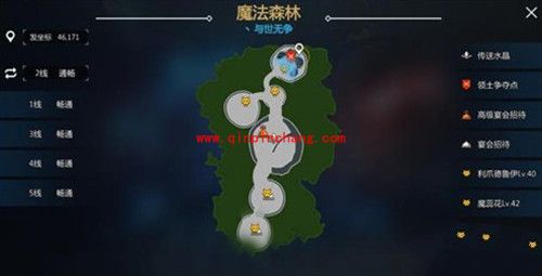 剑与魔法宝藏坐标位置解析 宝藏坐标详解