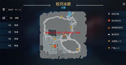 剑与魔法宝藏坐标位置解析 宝藏坐标详解