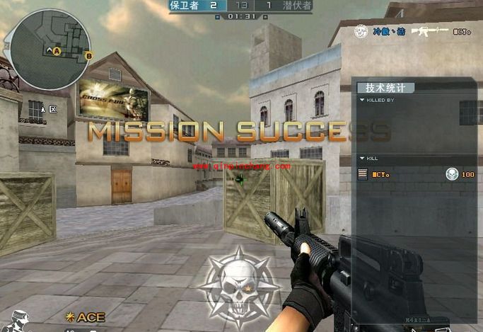 CF黑色城镇视频 比赛地图小技巧介绍