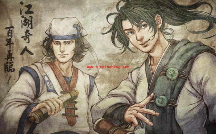 侠客风云传通关要多久？侠客风云传通关在第几年结束？