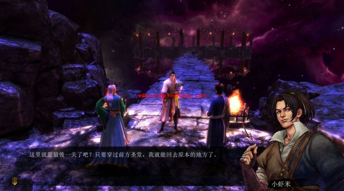 侠客风云传dlc难度有什么区别?侠客风云传dlc难度该怎么选择?