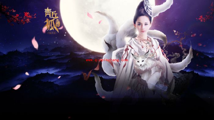 青丘狐传说手游帮派玩法怎么玩?青丘狐传说帮派玩法介绍