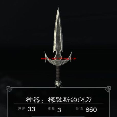 上古卷轴5_上古卷轴5武器排名前十介绍