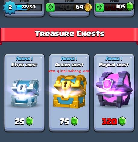 皇室战争_皇室战争安卓版可以重新玩吗 皇室战争安卓版如何重新开始