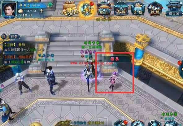 画江湖之灵主手游体力怎么刷 体力快速获取途径汇总