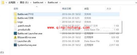 守望先锋国服下载安装各种常见问题解决方法汇总
