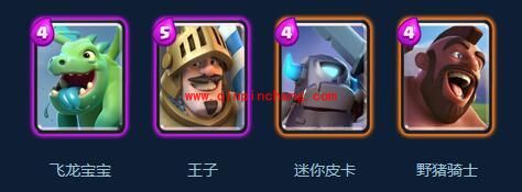 皇室战争巨人好用吗 巨人值得培养吗