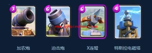 皇室战争巨人好用吗 巨人值得培养吗