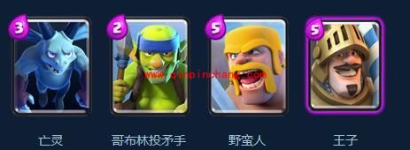 皇室战争亡灵大军好用吗 亡灵大军使用技巧及培养攻略