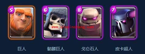 皇室战争亡灵大军好用吗 亡灵大军使用技巧及培养攻略