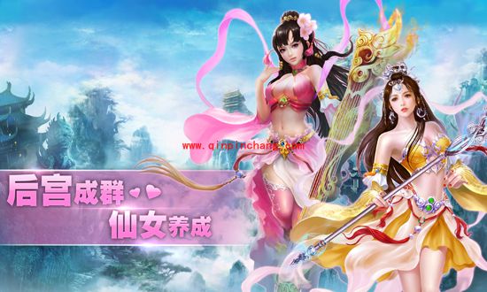 我欲戮仙3D幸运挂机玩法 幸运挂机活动怎么玩?