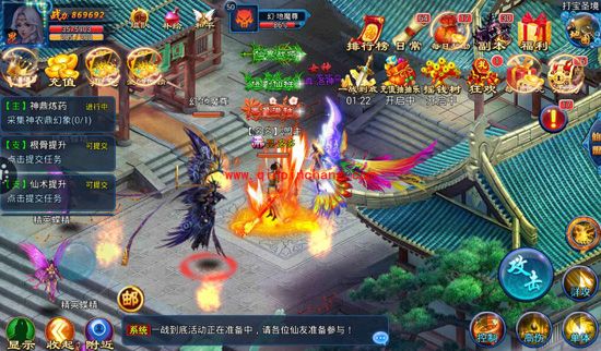 我欲戮仙3D幸运挂机玩法 幸运挂机活动怎么玩?