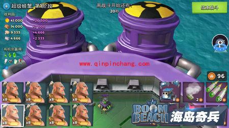 海岛奇兵超级螃蟹是什么 超级螃蟹怎么打