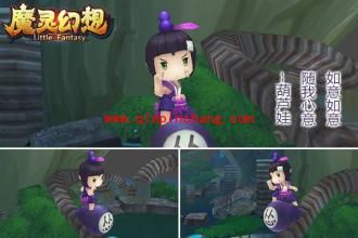 魔灵幻想葫芦娃符石怎么搭配 葫芦娃符石解析