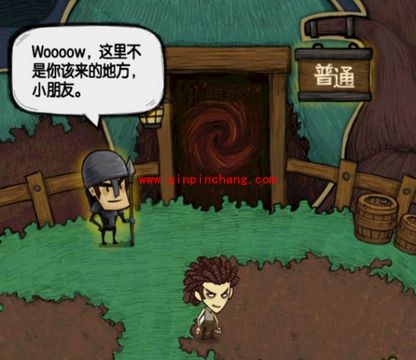 贪婪洞窟_贪婪洞窟梦境模式通关攻略