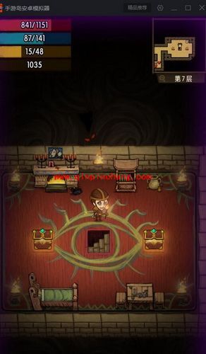 贪婪洞窟_贪婪洞窟梦境模式通关攻略