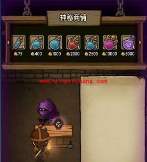 贪婪洞窟_贪婪洞窟梦境模式通关攻略