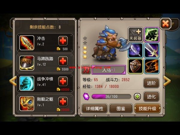 刀塔传奇人马值得觉醒吗 人马觉醒实战能力视频评测