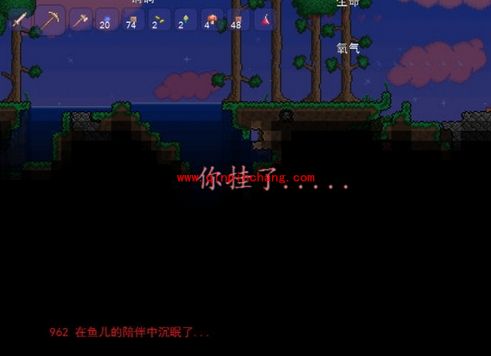 拉瑞亚如何提高血量上限？泰拉瑞亚最高血量上限能到多高？