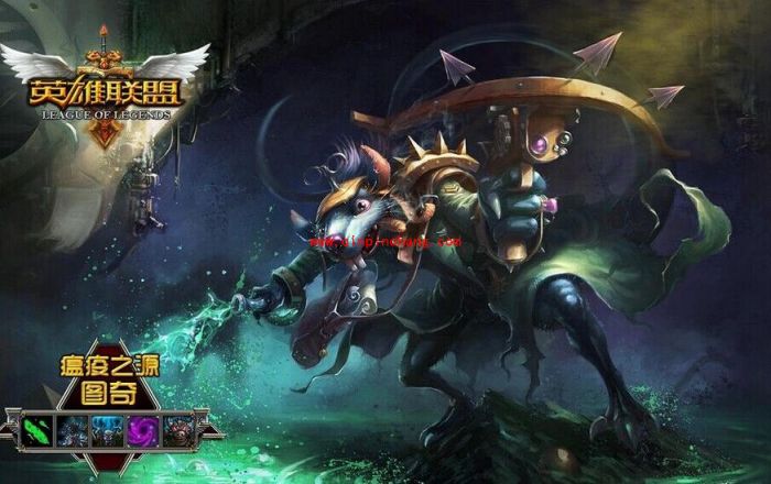 英雄联盟S6老鼠怎么玩?LOL S6猥琐恶心老鼠玩法