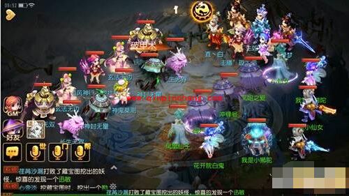 梦幻西游手游地煞4星怎么过_ 地煞星4星通关详细介绍