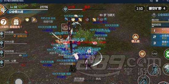 剑与魔法虚空蛮后怎么打 虚空蛮后攻略指南