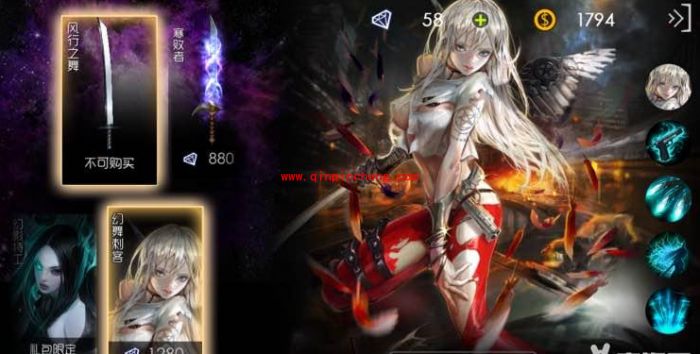 自由之战多米诺皮肤幻舞刺客多少钱？多米诺皮肤游戏效果怎么样？