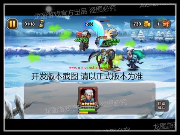 刀塔传奇巨剑骑士技能是什么 巨剑骑士技能厉害吗