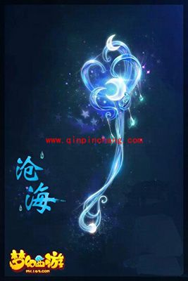 梦幻西游手游90级武器外观高清原画集合一览