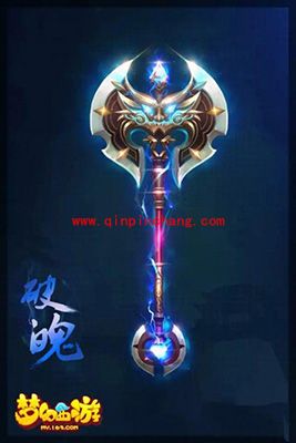 梦幻西游手游90级武器外观高清原画集合一览