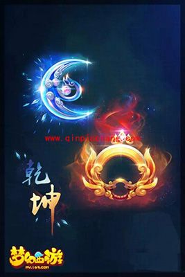 梦幻西游手游90级武器外观高清原画集合一览