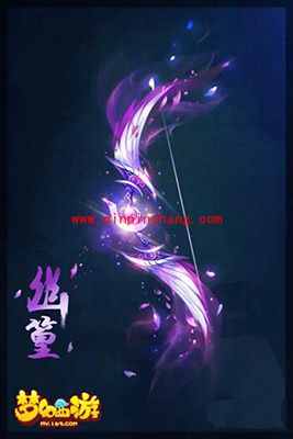 梦幻西游手游90级武器外观高清原画集合一览