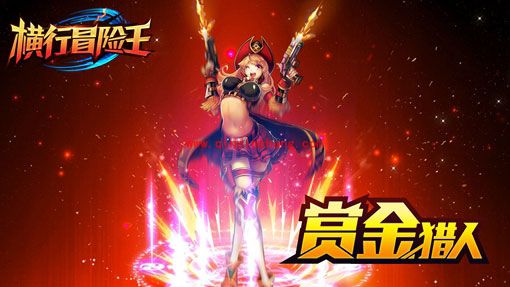 横行冒险王卡牌怎么进阶?横行冒险王卡牌进阶攻略