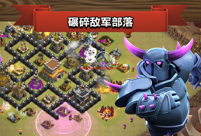 部落对战捐援兵闪退是什么原因 部落战援兵捐不了怎么办