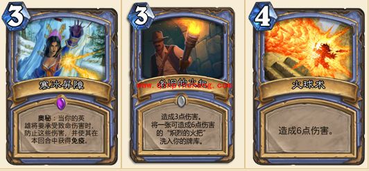 炉石传说本周乱斗模式高胜率卡组组合推荐 乱斗模式怎么玩