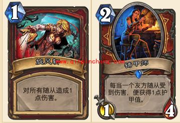 炉石传说本周乱斗模式高胜率卡组组合推荐 乱斗模式怎么玩