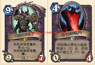 炉石传说本周乱斗模式高胜率卡组组合推荐 乱斗模式怎么玩