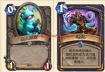 炉石传说本周乱斗模式高胜率卡组组合推荐 乱斗模式怎么玩