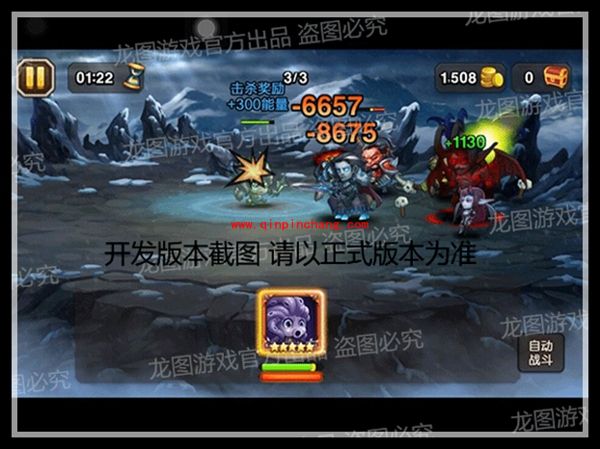 刀塔传奇小鱼人怎么样 小鱼人属性技能怎么样