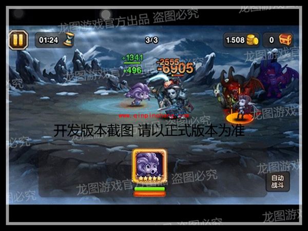 刀塔传奇小鱼人怎么样 小鱼人属性技能怎么样