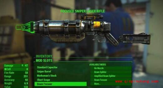 《辐射4》武器怎么附魔?《辐射4》武器附魔代码怎么用?