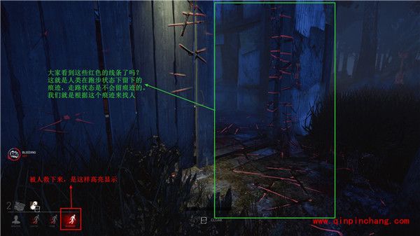 黎明杀机_黎明杀机屠夫刷分和追人技巧详解