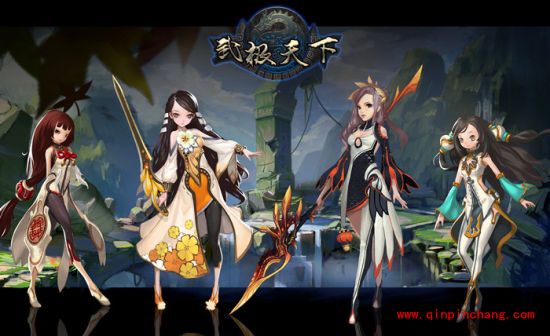 武极天下手游第四个技能栏怎么解锁 ？武极天下手游第四个技能栏解锁攻略