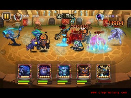 刀塔传奇电魂厉害吗 电魂调整前后对比一览